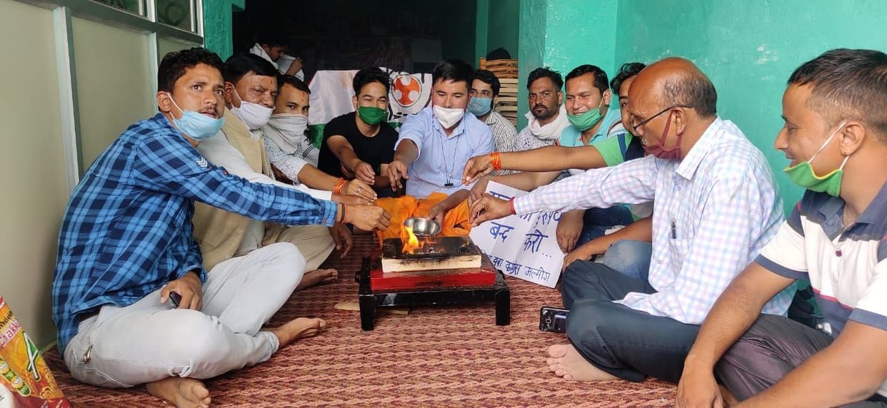 youth Congress Almora