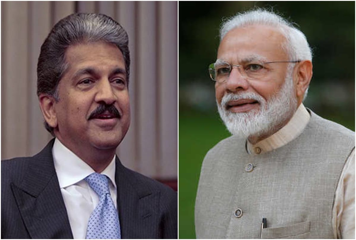 PM Modi lauds Mahindra group on setting up university, letter written
