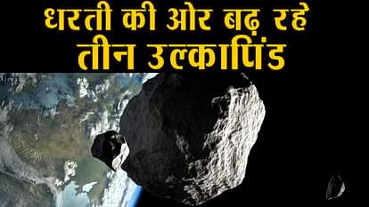 three asteroids are going to pass near earth