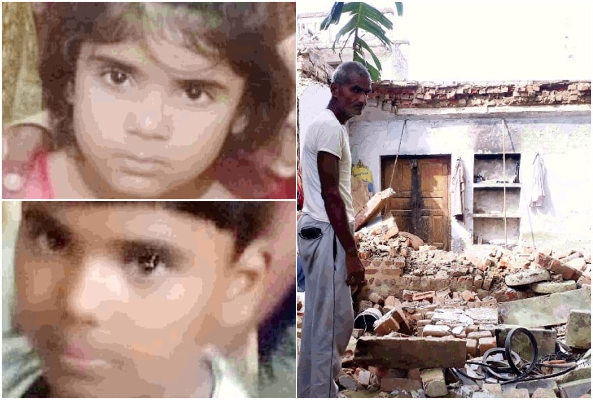 two children die due to roof collapse grandmother including baby girl injured in badaun