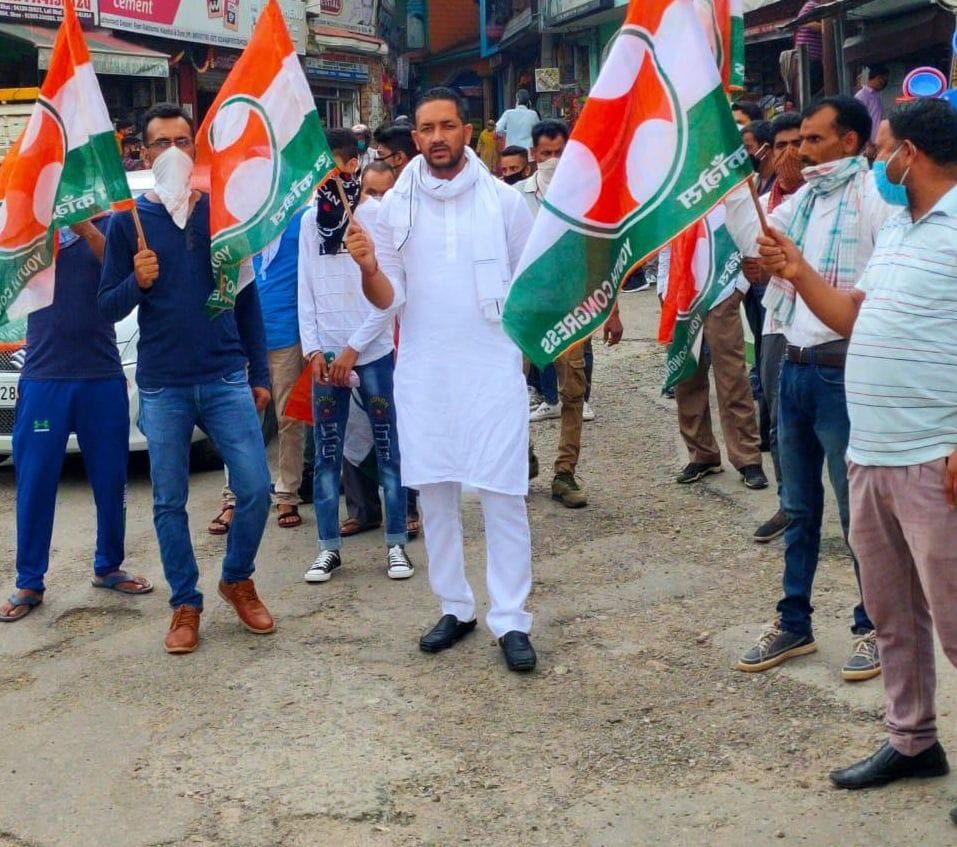 youth congress demonstrated against bus fare