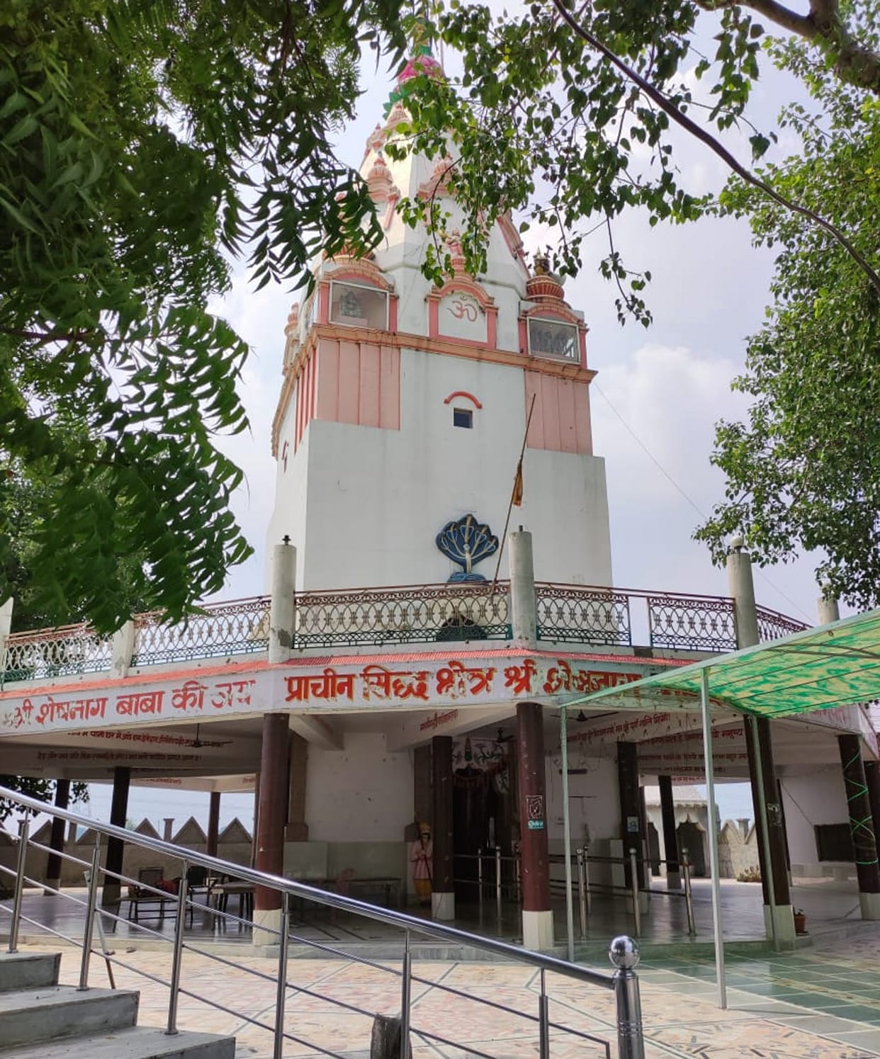The center of faith is the Nag Devta Temple of Bamnauli
