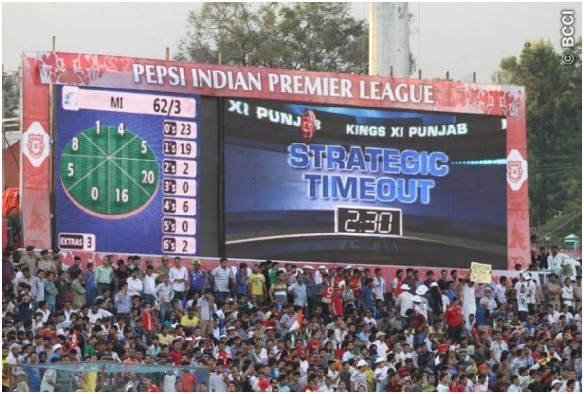 IPL 2020 To Be Held In UAE These Things Will Not Be Seen In this League due to Covid 19