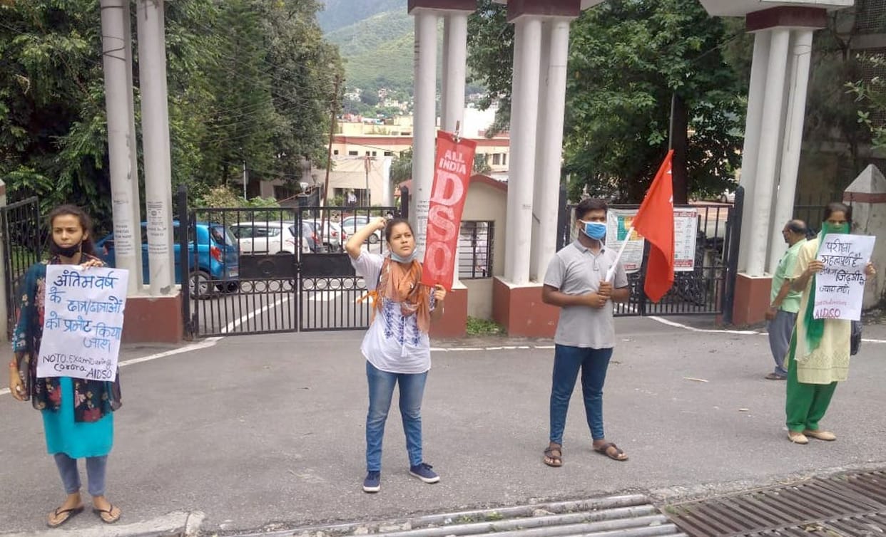 Symbolic demonstration of students against the examinations