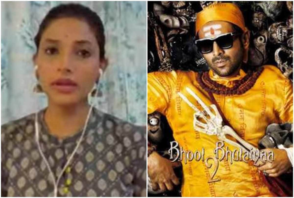 nayannah mukey opens on fake casting after calling bhool bhulaiyaa 2