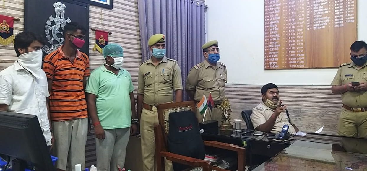 Liquar Smuggler arrested