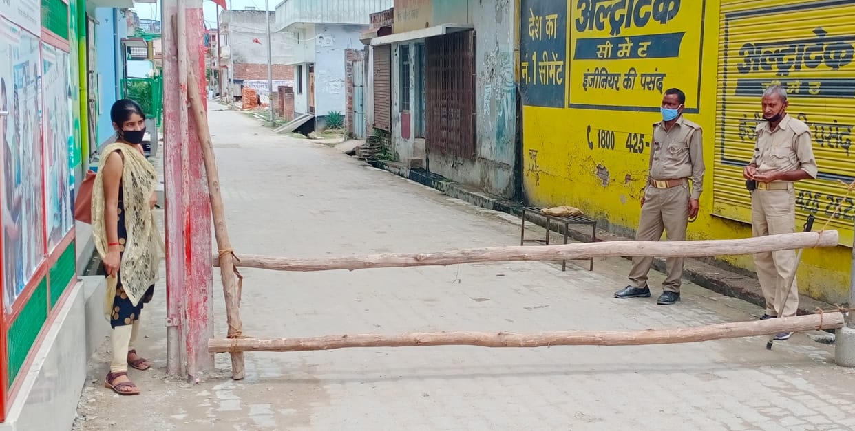 These are simply named container zones, movement in the presence of security personnel