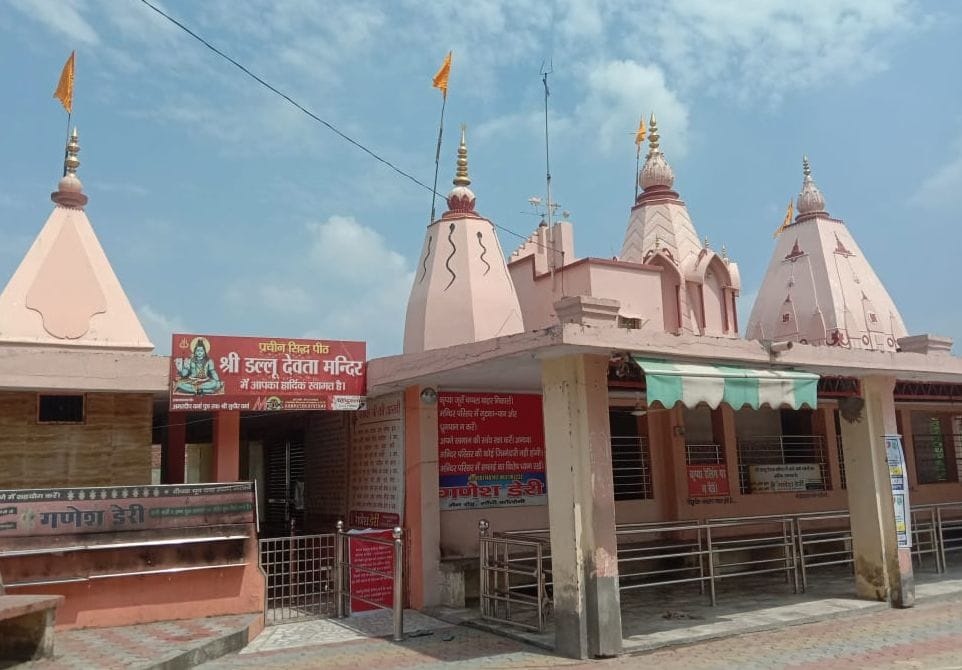Ancient Dallu Dev temple is the center of faith