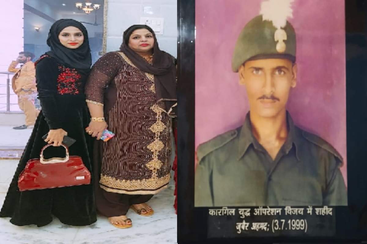 Kargil Vijay Diwas: Zubeer Ahmed of Meerut was martyred in Kargil war 21 years ago