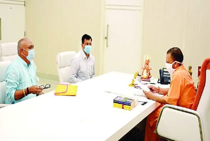 Bjp Mp Rajkumar Chahar Meets Cm Yogi For Water And Potato center