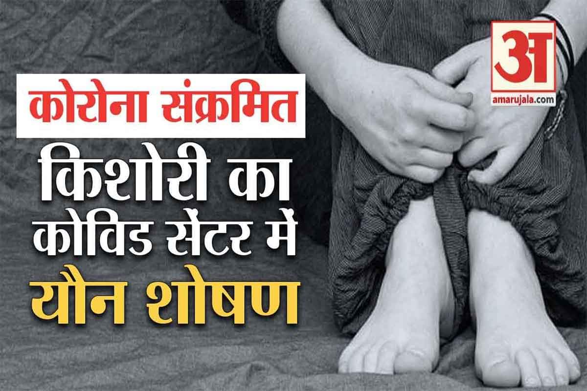 न्यूज हेडलाइंस