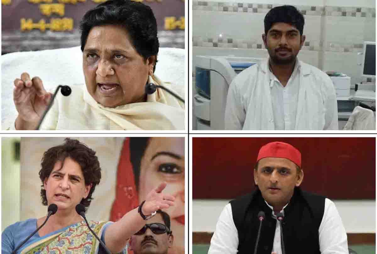 priyanka gandhi mayawati and akhilesh yadav statement on kanpur kidnapping case