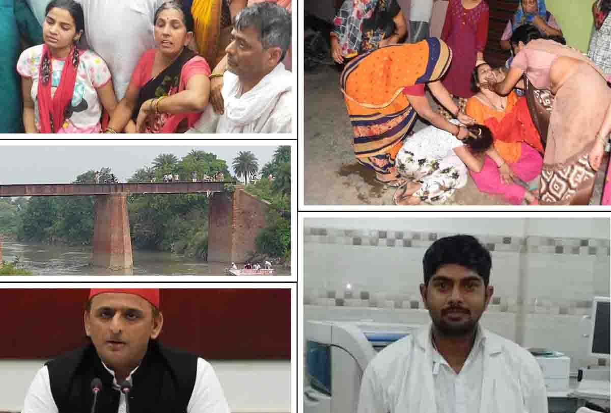 Kanpur Kidnapping: What Akhilesh Yadav said to Sanjit's father