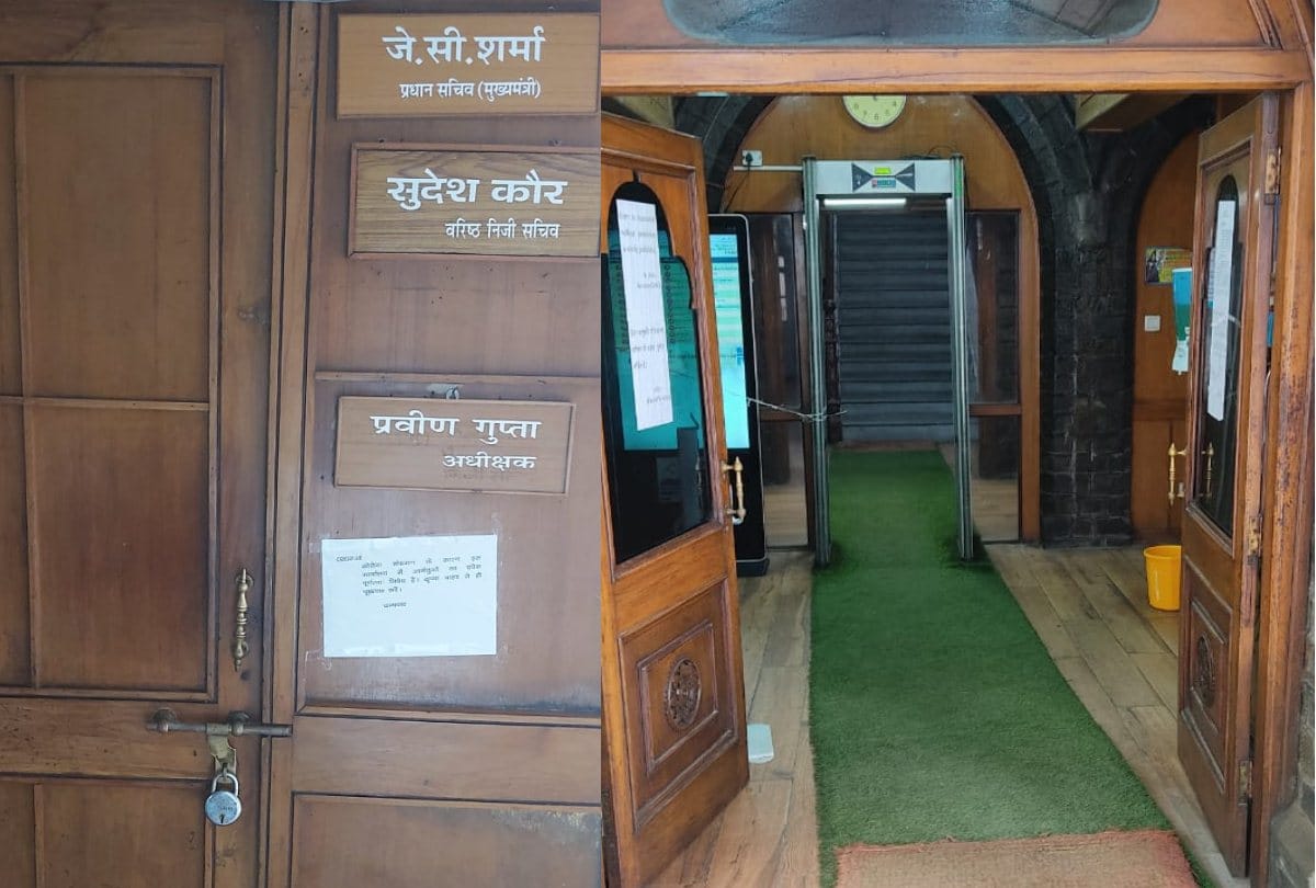 Coronavirus in Himachal Pradesh Brockhost Chhota Shimla four colonies sealed No entry in Himachal pradesh secretariat
