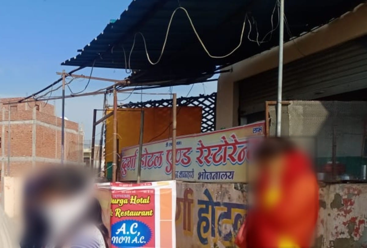 young men and girls found in objectionable condition in the dhaba on agra highway