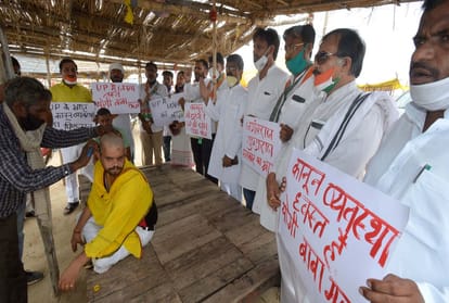 congressi do shradhha karma on sangam for state government fail law and order