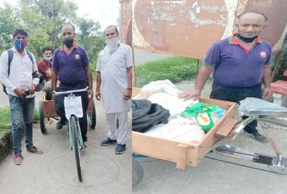 राशन के लिए खरीदा रिक्शा