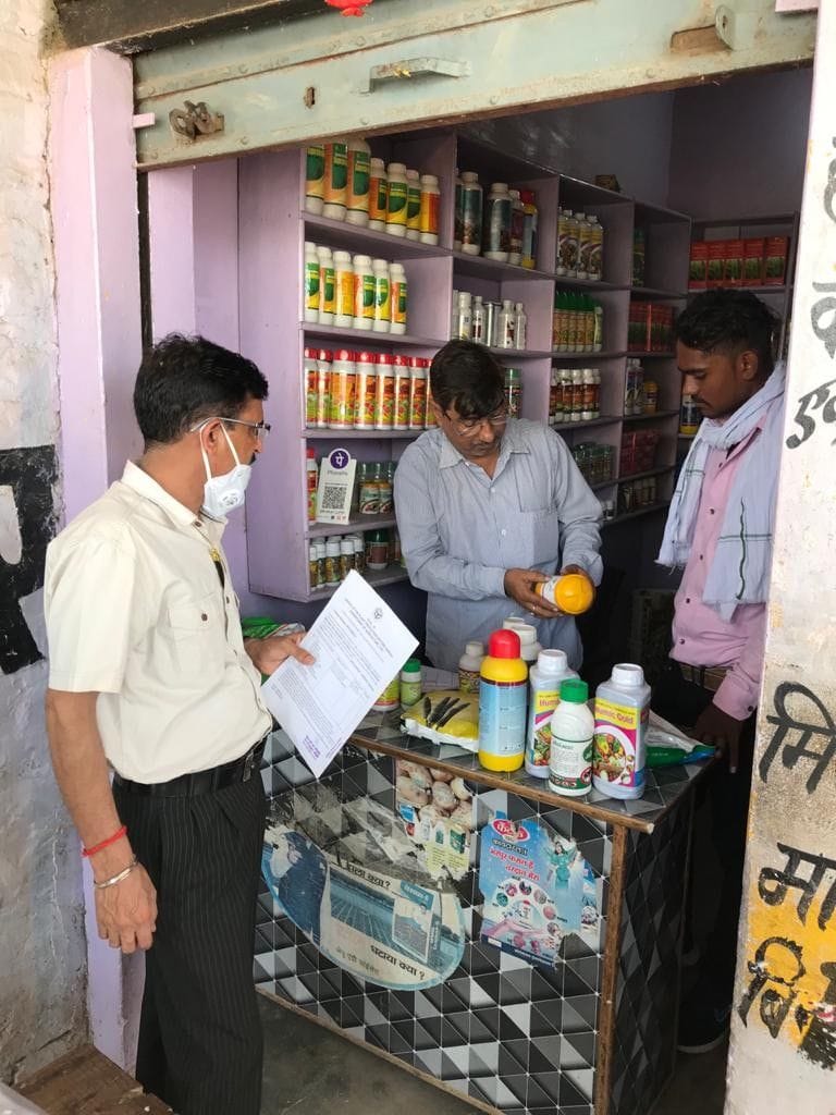 Hathras: Sale of fertilizers, license suspended without POS machine