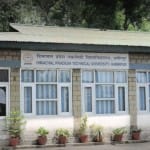 हिमाचल प्रदेश तकनीकी विश्वविद्यालय हमीरपुर