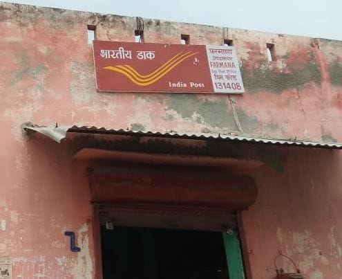 In farmana Post Office vice post mastmaster of  2.56  lacs froud.