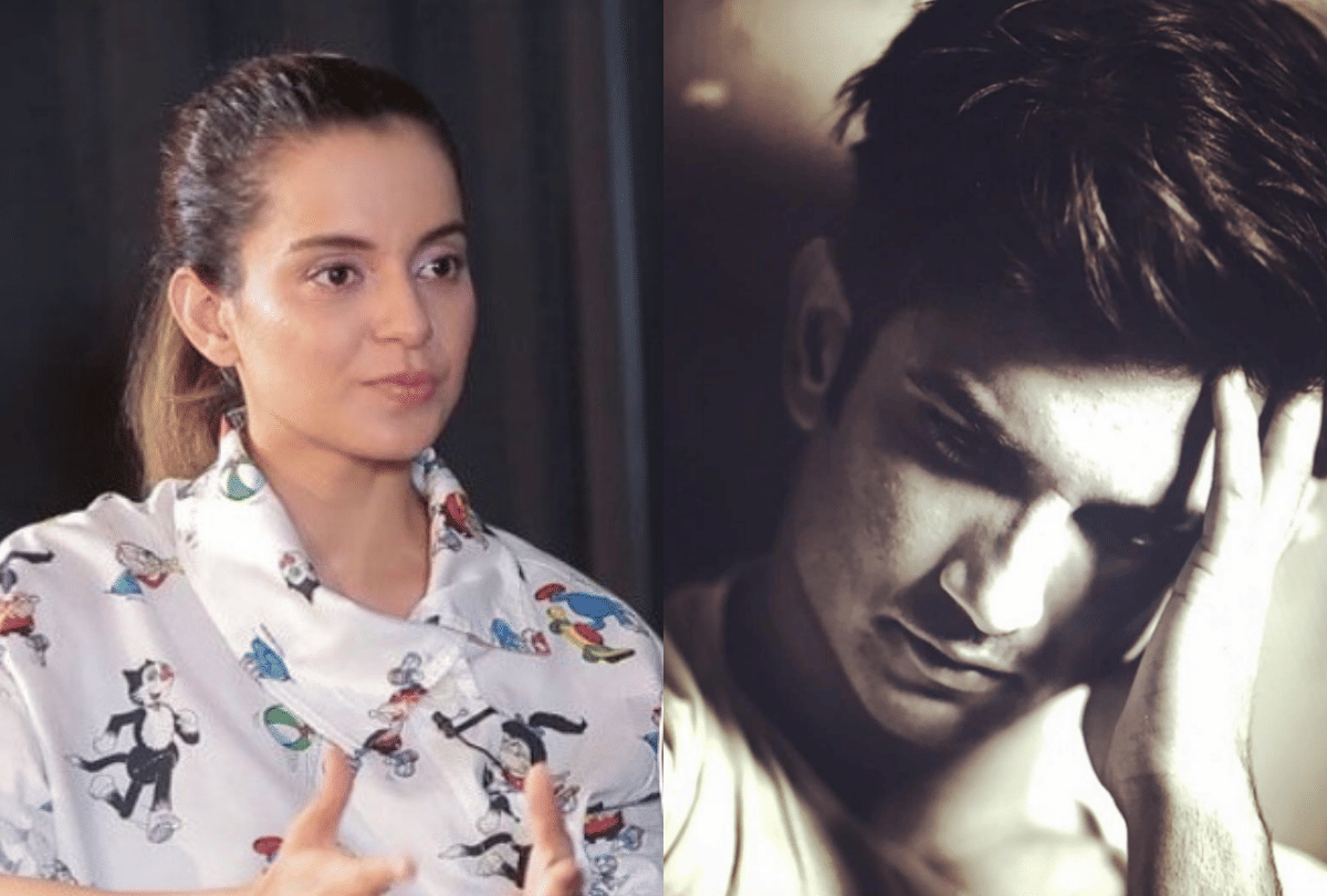 FIR Against Kangana Ranaut and Amit Shah Speak Over Sushant Singh Rajput Case entertainment news