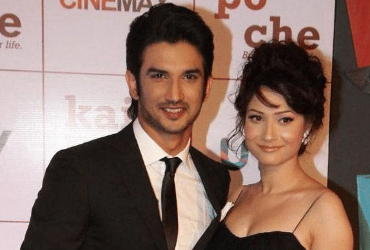 Sushant Singh Rajput death case Ankita Lokhande reaction on recommendation of CBI inquiry in actor death