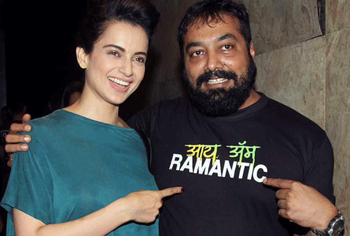 Anurag Kashyap confesses Kangana Ranaut always stood by him