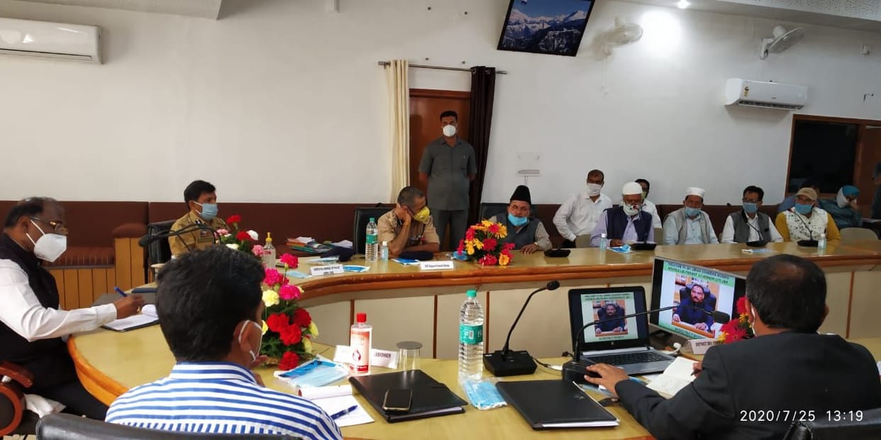 meeting
