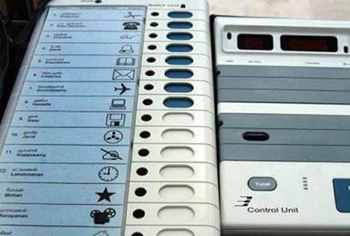 Bihar election 2020
