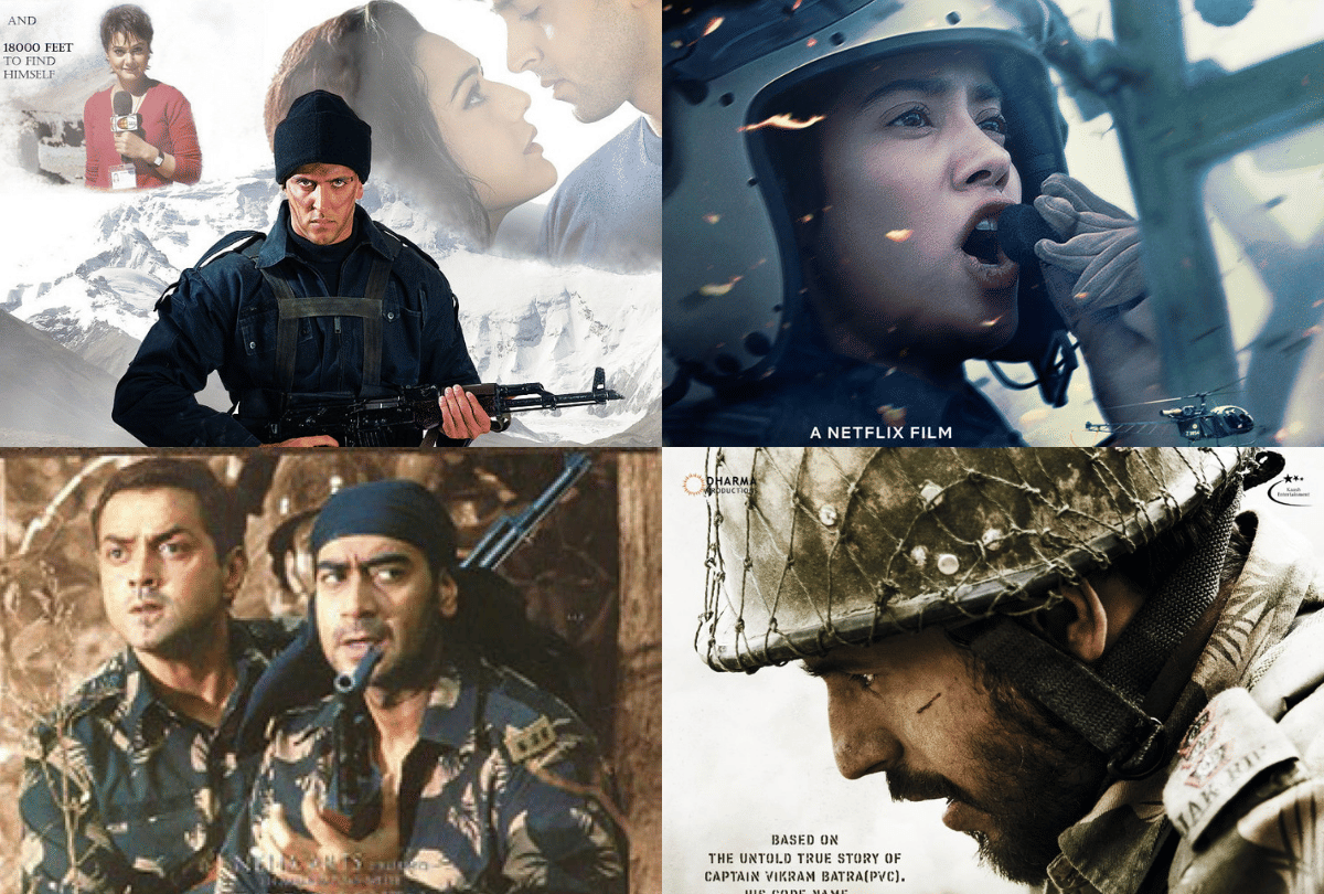 Vijay Diwas 2020 seven bollywood movies based on Kargil war