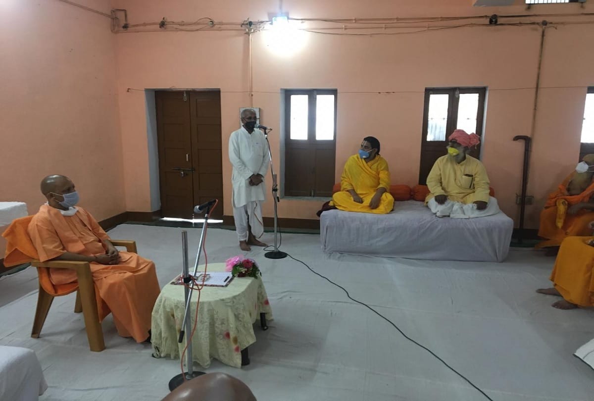 Uttar Pradesh Chief Minister Yogi Adityanath Ayodhya ram janm bhoomi ayodhya ram mandir