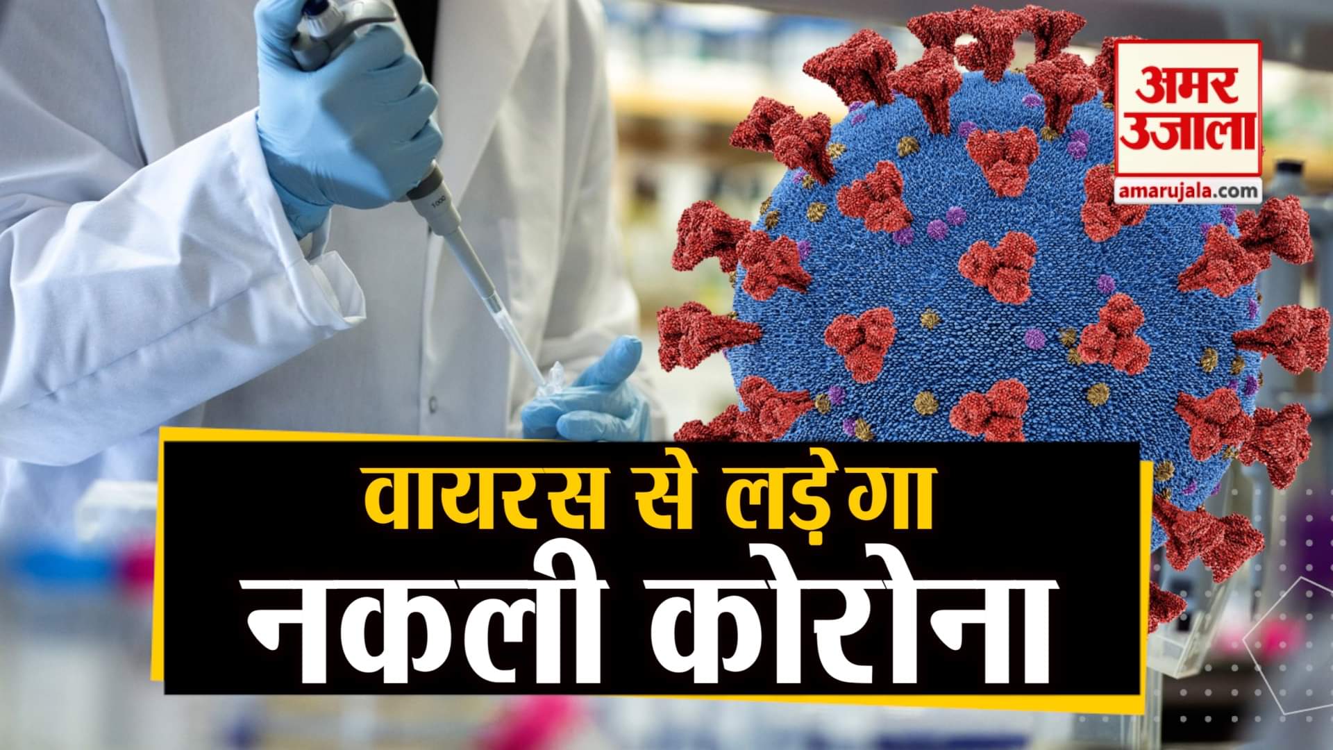 डिजाइन पिक्चर