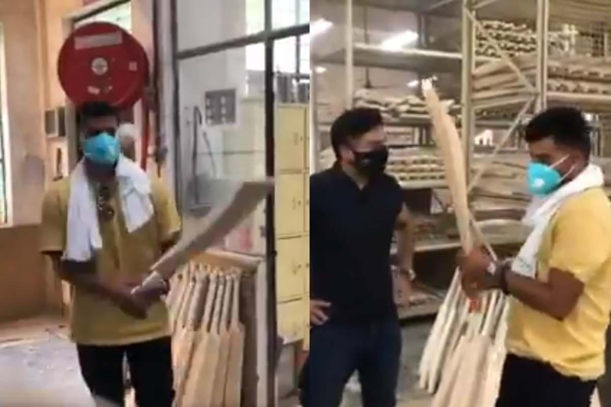 IPL 2020 : cricketer Suresh Raina and Rishabh Pant bought cricket Bat from SG in Meerut