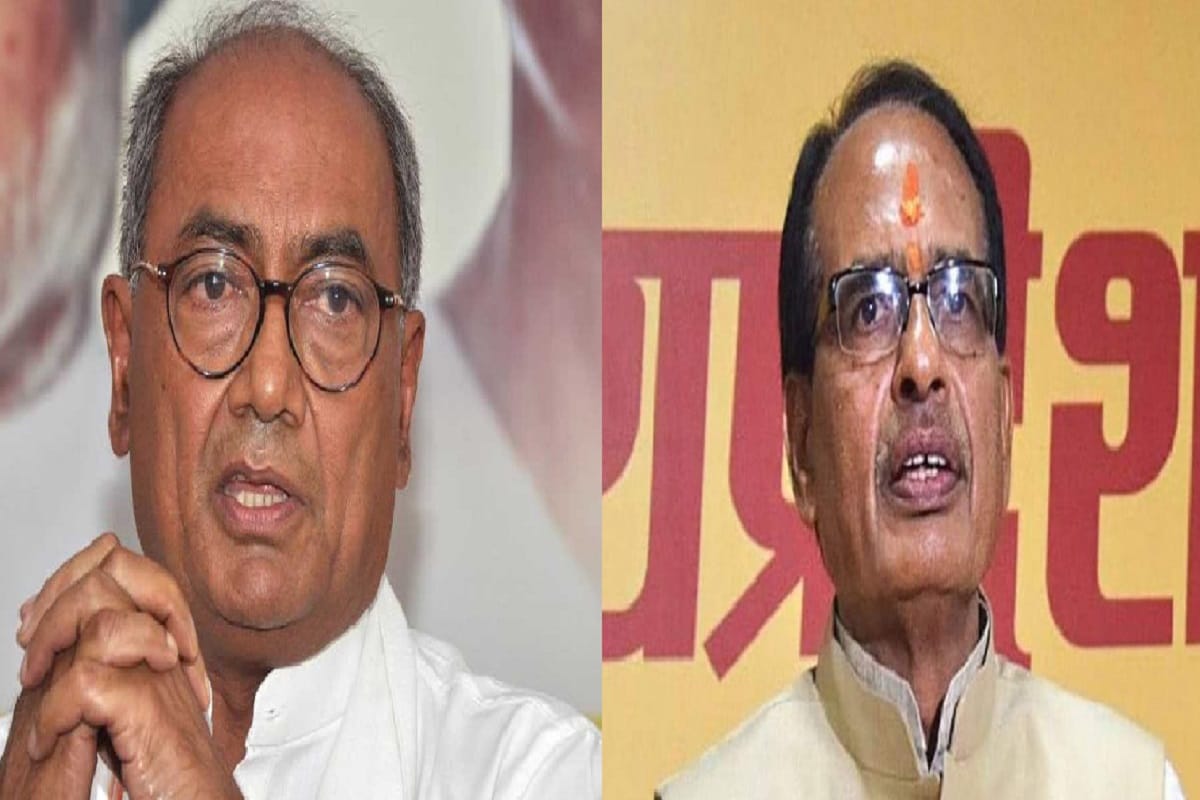 Digvijaya Singh Reacts On Shivraj Singh Chouhan Tests Positive For Coronavirus