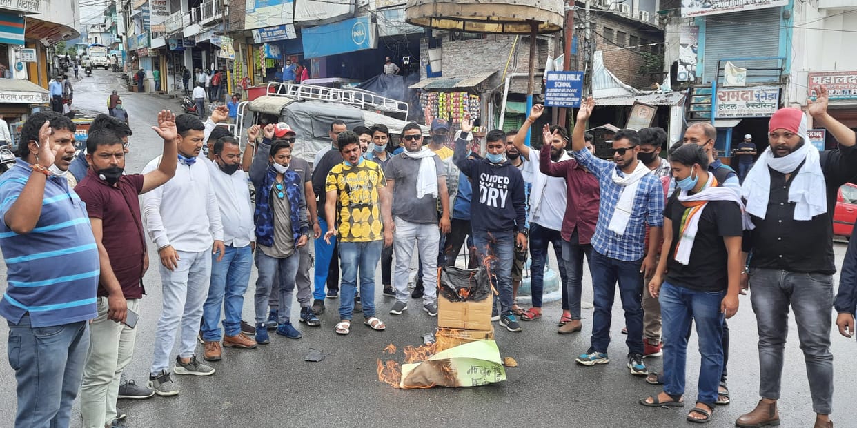 Youth Congress burnt effigy of Chief Minister
