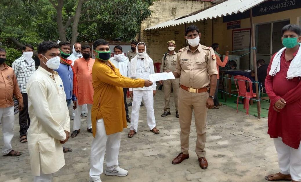 Head of Kada angry over objectionable remarks of teacher