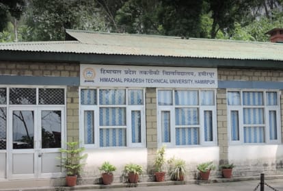 Himachal Technical University: Now apply online till 31st for doing certificate course in Sanskrit.