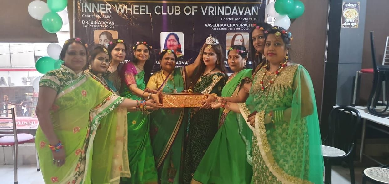 Teej Festival