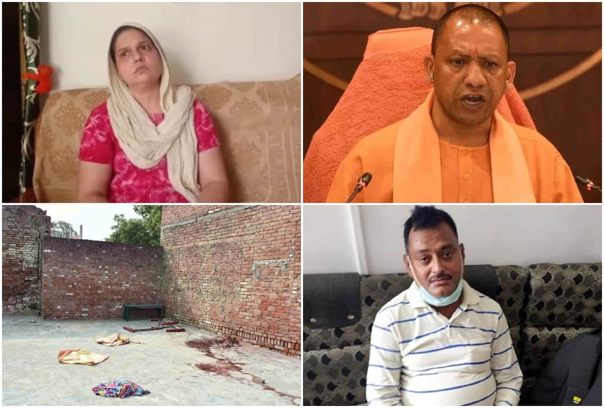 Vikas Dubey wife Richa Dubey apologized to Chief Minister yogi adityanath new revelations about husband