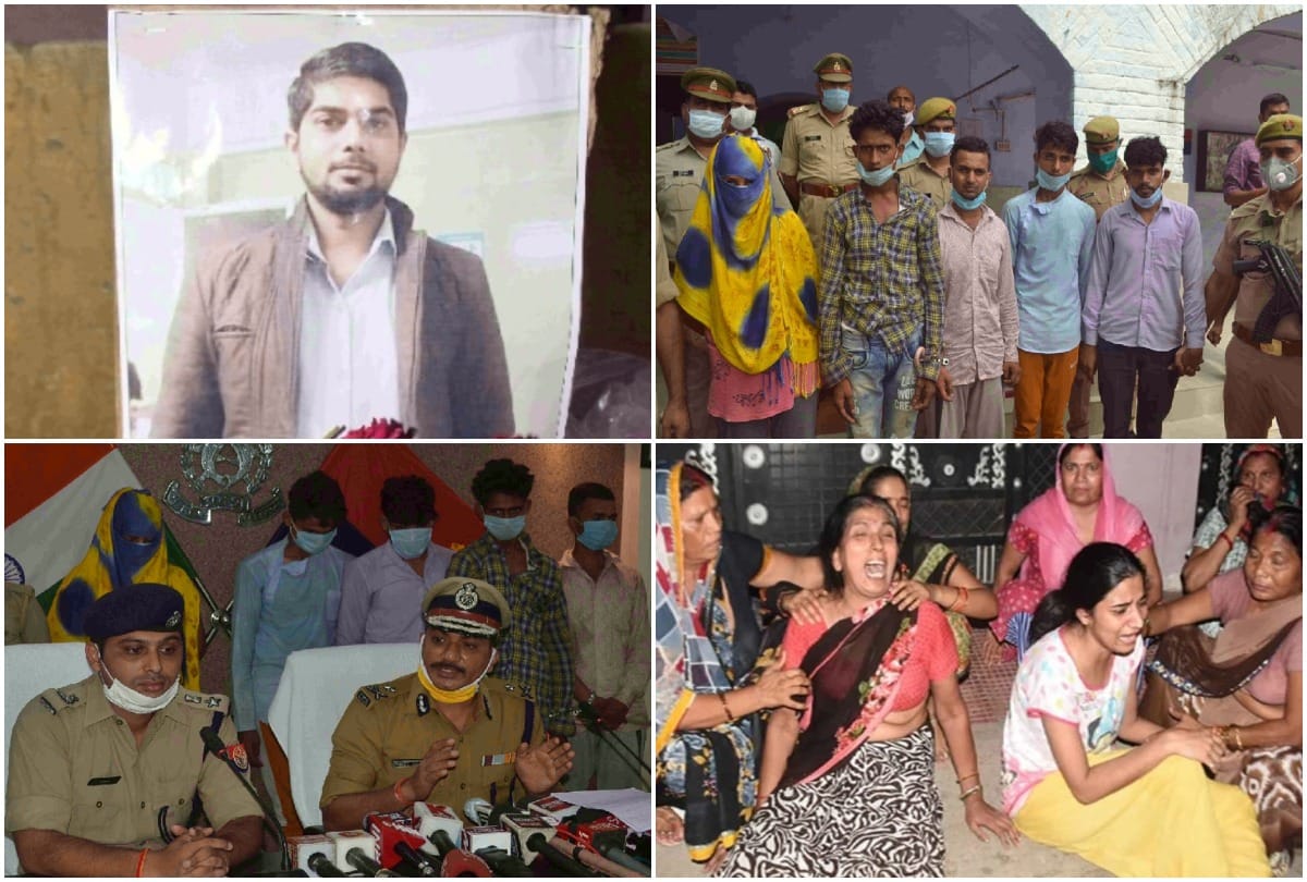Sanjit kidnapping murder case solved by police in last four days