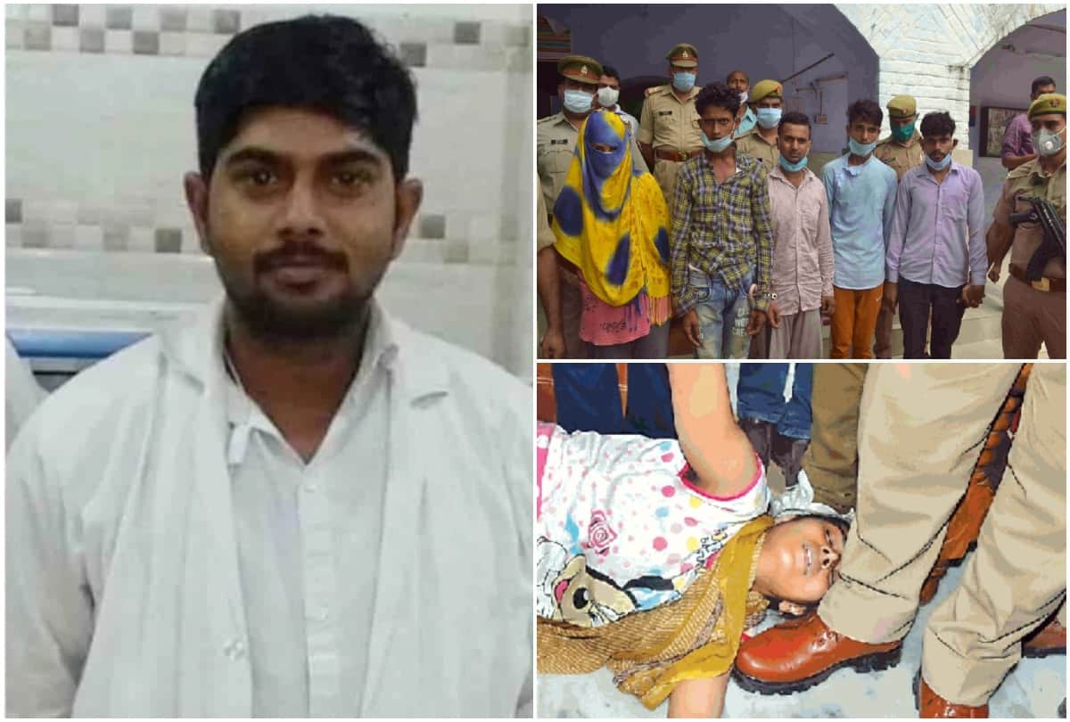 Kanpur Kidnapping Case: Father recorded his statement