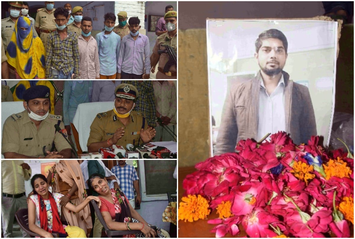 Sanjit kidnapping murder case Kidnappers stuck by calling this person