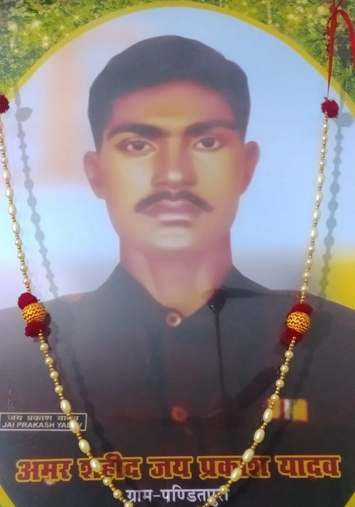 Kargil War Vijay Diwas 2020 in India Latest News: Kargil warrior telling about war and martyrdom friend of ghazipur