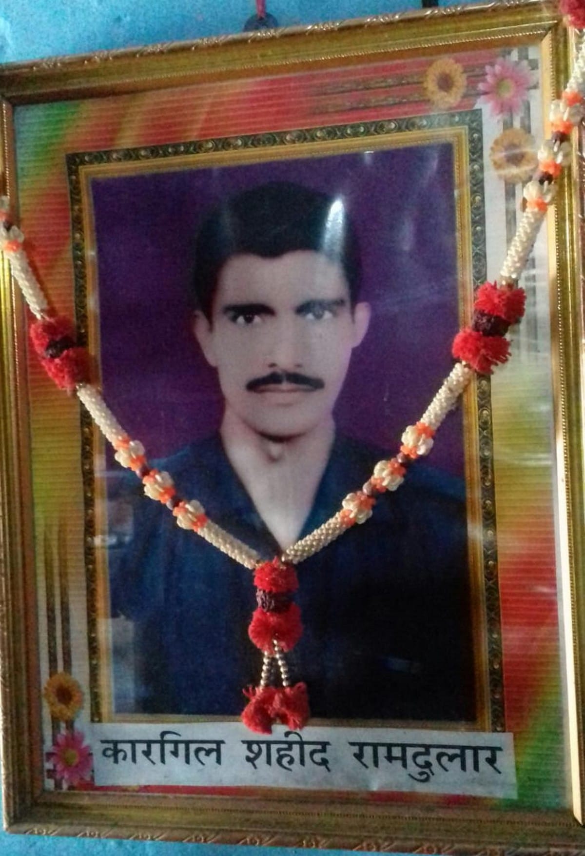 Kargil War Vijay Diwas 2020 in India Latest News: brave son of Ghazipur was martyred in Kargil war