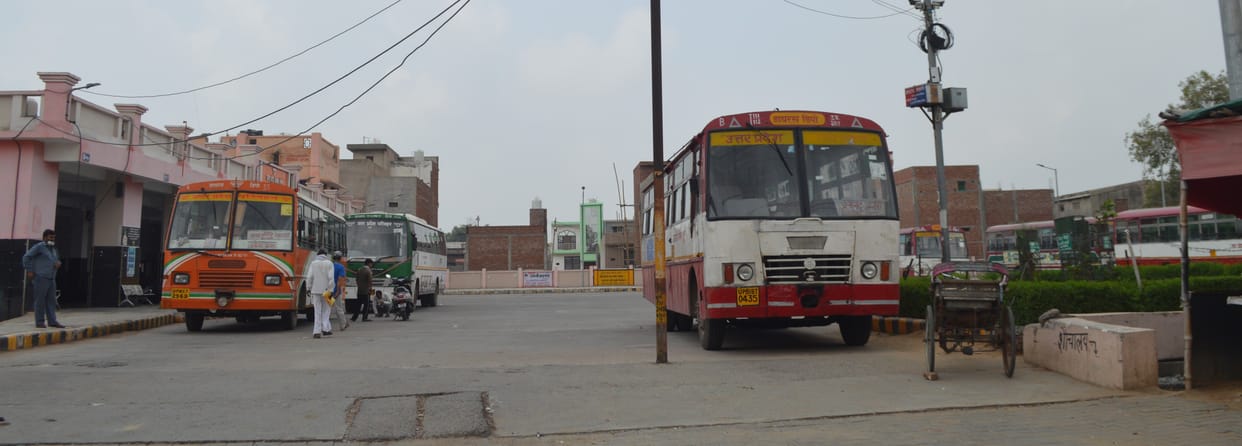 Mendu station master got corona positive, station seal