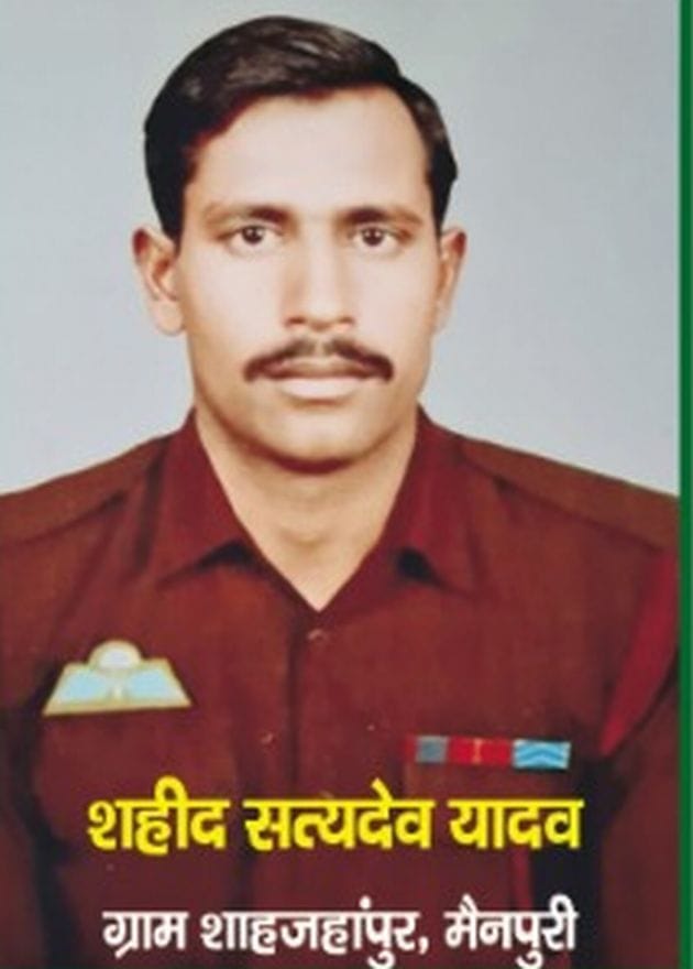 kargil
