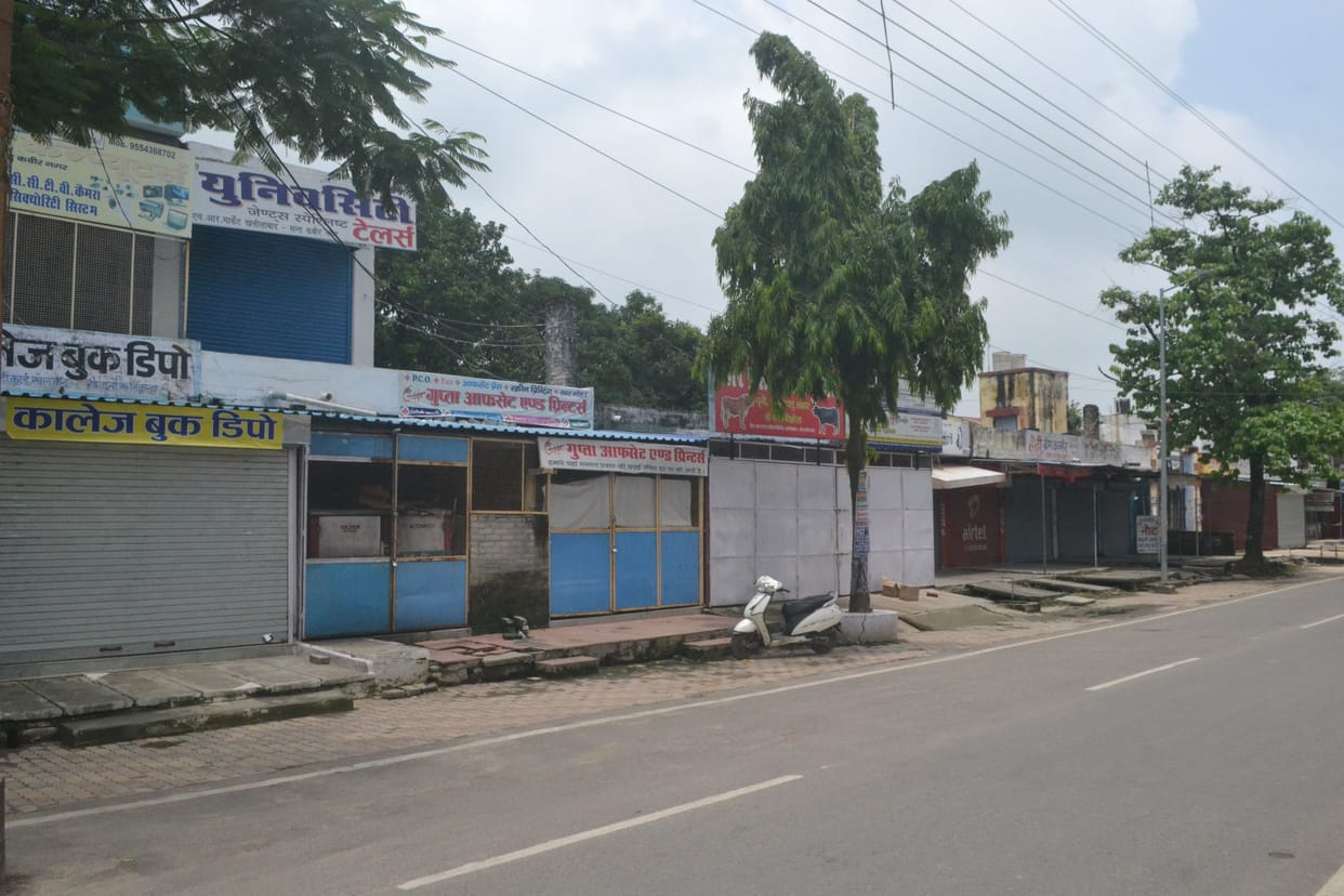 Shop closed in lockdown