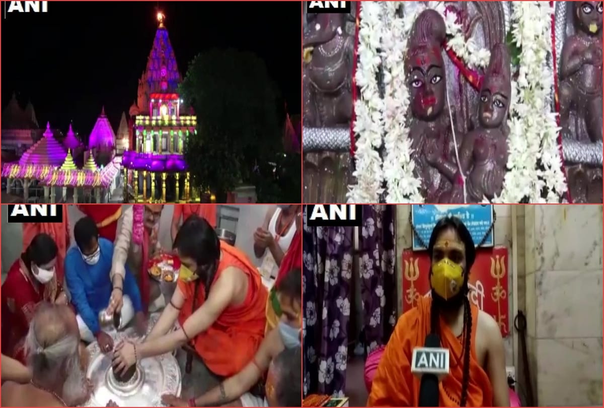 After one year Ujjain Nagchandreshwar Mandir opened first time devotees did not get entry due to Corona pandemic