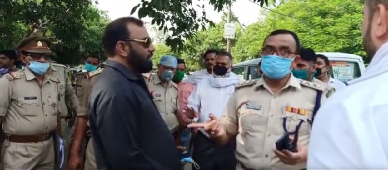 Police checked in civil court