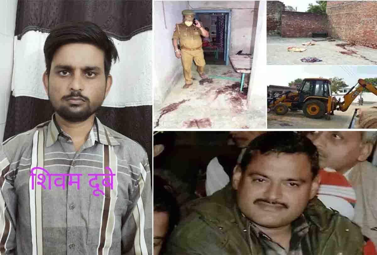 Shivam, Vikas Dubey's partner confessed, fired 35 rounds at police